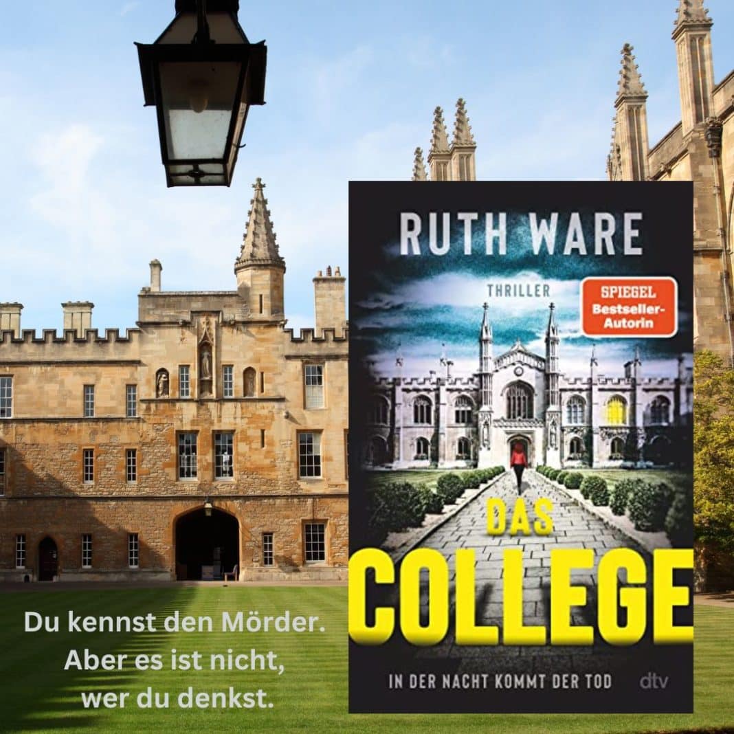 Das College